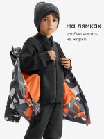 Лот: 25805627. Фото: 6. Пуховик детский Happy Baby, Оранжевый