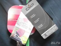 Лот: 12138516. Фото: 5. Мужская мембранная (7000 mm...