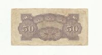 Лот: 9119507. Фото: 2. Филипины 50 центаво 1942 (окупация... Банкноты