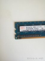 Лот: 11055552. Фото: 2. DDR3 4 GB 2+2. Комплектующие