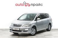 Лот: 22162663. Фото: 4. Toyota Ipsum 2004