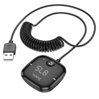 Лот: 19565330. Фото: 9. FM Модулятор Hoco E65 Hands free...