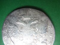 Лот: 19135285. Фото: 6. 1 рубль 176.4/5 г. СПБ СА,с шарфом...