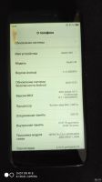 Лот: 13590303. Фото: 4. Xiaomi Redmi 4X, 3/32гб, Snapdragon...
