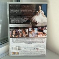 Лот: 16250702. Фото: 2. DVD диск с фильмом Чёрный лебедь. Носители информации