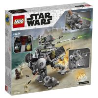 Лот: 15554155. Фото: 2. Конструктор LEGO Star Wars 75234... Игрушки