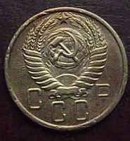 Лот: 16845112. Фото: 2. Монеты СССР 5 копеек 1955. Монеты