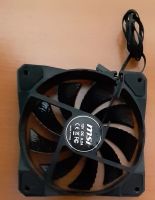 Лот: 16299132. Фото: 2. Вентилятор MSI 120 x 120 мм 4PIN. Комплектующие