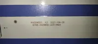 Лот: 19978163. Фото: 3. 0130 Led подсветка светодиоды... Бытовая техника