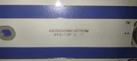 Лот: 19978163. Фото: 4. 0130 Led подсветка светодиоды... Красноярск