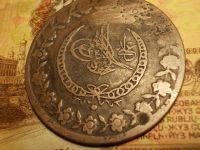 Лот: 15235351. Фото: 5. Редкость!!! Огромный биллон(почти...