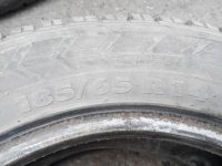 Лот: 6288106. Фото: 2. резина 185*65*14. Шины, Диски
