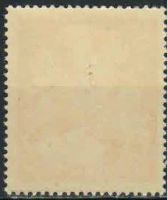 Лот: 18575634. Фото: 2. 1943. Германская империя. 10-я... Коллекционирование, моделизм