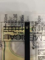 Лот: 20089701. Фото: 2. Мочеприемник детский 2шт. Красота и здоровье