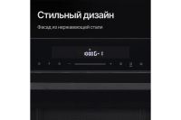 Лот: 24405113. Фото: 3. Микроволновая печь KUPPERSBERG... Бытовая техника
