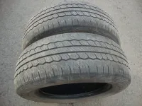 Лот: 20287630. Фото: 2. 215/65/16 Nexen Classe Premiere... Шины, Диски