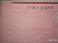 Лот: 13489243. Фото: 12. Женский Gandini 1896 Peonia Rosa...