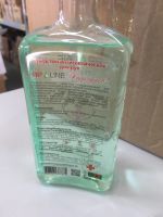 Лот: 1536736. Фото: 2. Средство антисептическое для рук... Медицина