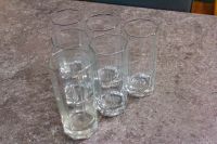 Лот: 18495854. Фото: 2. Набор стаканов "Кошем". Посуда, кухонная утварь