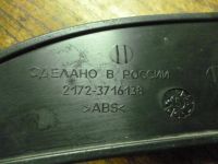 Лот: 12082537. Фото: 3. Катафот заднего бампера правый... Авто, мото, водный транспорт