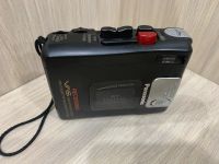 Лот: 25633200. Фото: 4. Кассетный плеер Panasonic. Красноярск