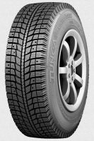 Лот: 8608495. Фото: 2. шины r 13 tunga extreme contact... Шины, Диски