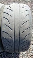 Лот: 9470445. Фото: 2. Пара шин Dunlop Direzza Z2 225... Шины, Диски