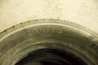 Лот: 7138541. Фото: 2. Nexen Radial N2000 215/65 R15... Шины, Диски