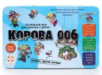 Лот: 11365214. Фото: 2. Настольная игра Корова 006 Делюкс. Игрушки