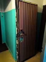 Лот: 14006408. Фото: 2. Продам дверь входную. Срочно!. Двери, окна, фурнитура