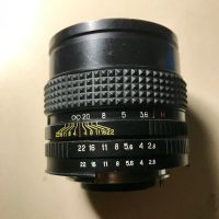 Лот: 9865994. Фото: 2. Калейнар 5Н for Nikon. Фото, видеокамеры, оптика