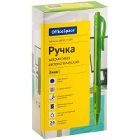 Лот: 20035013. Фото: 3. Ручка шариковая OfficeSpace... Компьютеры, оргтехника, канцтовары