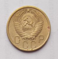 Лот: 6194949. Фото: 2. 5 копеек 1956 года. Монеты