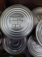 Лот: 19480240. Фото: 3. икра 140г - срок до 28.10. Красноярск