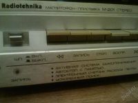 Лот: 1990045. Фото: 2. Радиотехника М-201 стерео кассетная... Аудиотехника