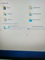 Лот: 11013407. Фото: 2. ПК в офис. Компьютеры, ноутбуки, планшеты