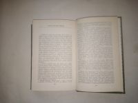 Лот: 24971824. Фото: 5. Рощин, Михаил Михайлович - Избранное...