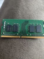 Лот: 19700838. Фото: 2. Оперативная ddr 4 2400. Комплектующие