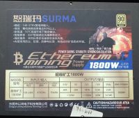 Лот: 17581750. Фото: 2. Мощный блок питания SURMA 90+Gold... Комплектующие