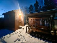 Лот: 25296756. Фото: 12. 3-комн. дом , садоводческое некоммерческое...