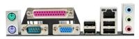 Лот: 4945486. Фото: 2. Материнская плата - Gigabyte GA-G31M-ES2L. Комплектующие