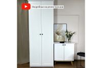 Лот: 25004885. Фото: 6. Шкаф 2-створчатый Hoff Адель