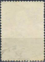 Лот: 19414328. Фото: 2. 1952. 150 лет со дня смерти А... Коллекционирование, моделизм