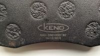 Лот: 25799953. Фото: 7. Передние тормозные колодки Keno...