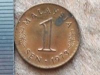 Лот: 11303458. Фото: 4. Монета 1 сен один Малайзия 1973... Красноярск