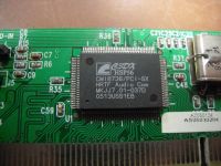 Лот: 12628569. Фото: 2. Звуковая карта C-Media 5.1 PCI... Комплектующие