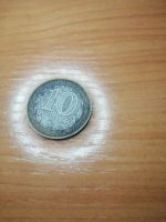 Лот: 17148237. Фото: 2. 10 рубл. Монеты