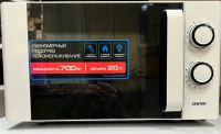 Лот: 20285586. Фото: 2. Микроволновая печь Centek CT-1585... Мелкая бытовая техника