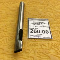 Лот: 12085076. Фото: 2. Пробойник овальный Model B-10X3... Ручная работа