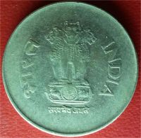 Лот: 7105639. Фото: 2. Индия 1 рупия 1998 год. Монеты